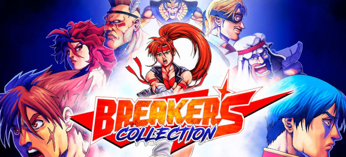 Breakers Collection para Nintendo Switch tendrá modos y opciones extra
