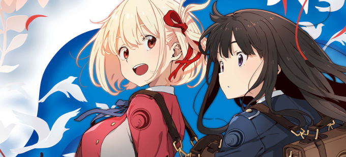 Cuánto durará el anime de Isekai Meikyuu de Harem o? - Universo Nintendo