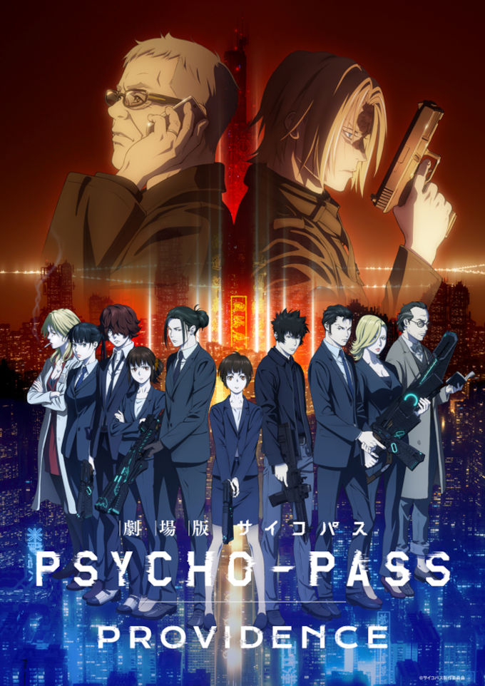 Psycho-Pass tendrá nueva película animada