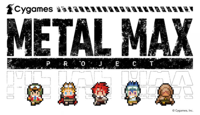 Metal Max pasa a Cygames y el productor de Senran Kagura está a bordo