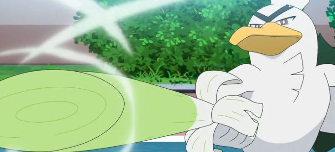 Pokémon Sword & Shield: ¡Descarga el Sirfetch'd de Ash Ketchum!