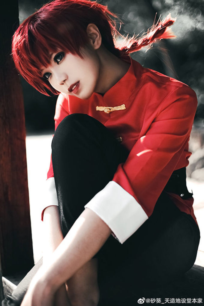 Ranma ½: Ranma Saotome en un cosplay doble desde China