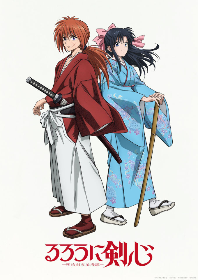 El anime de Rurouni Kenshin vía su primer tráiler y saldrá en 2023