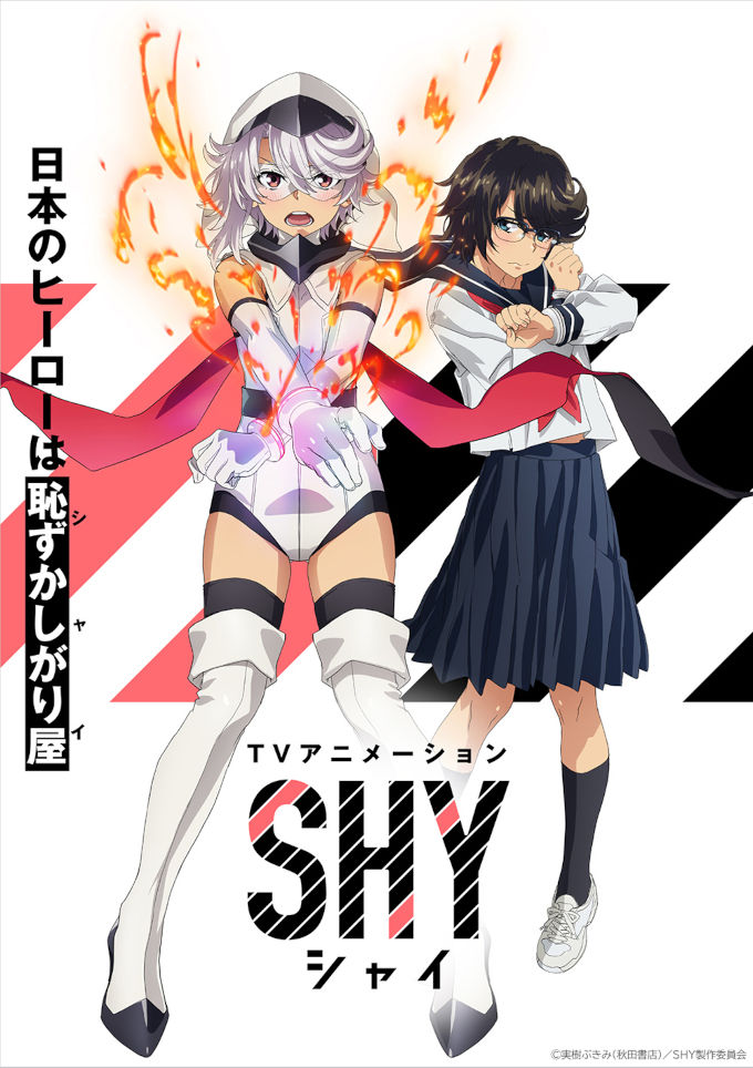 SHY tendrá anime del estudio de Tensei Shitara Slime Datta Ken