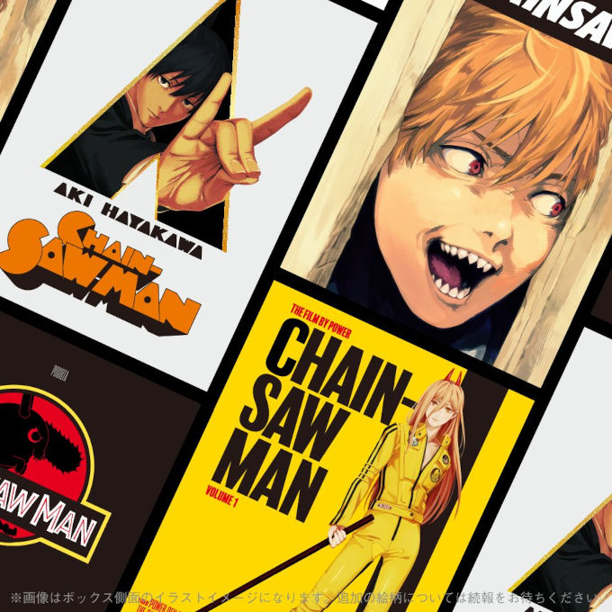 Chainsaw Man tiene referencias al cine hasta en su Blu-ray