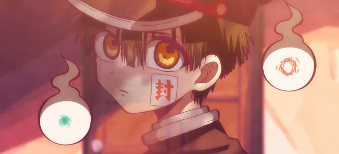 El anime de Jibaku Shounen Hanako-kun, ¿con segunda temporada o reinicio?