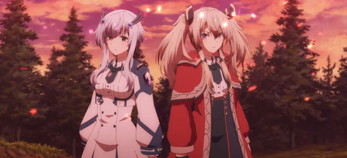 Maou Gakuin No Futekigousha Temporada 2: FECHA DE ESTRENO