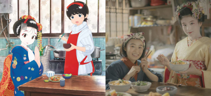 Kiyo in Kyoto salta a live-action con Makanai: La cocinera de las maiko