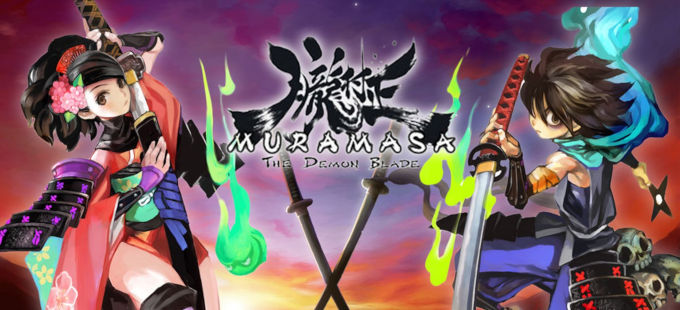 Muramasa: The Demon Blade no se ve probable en otras consolas