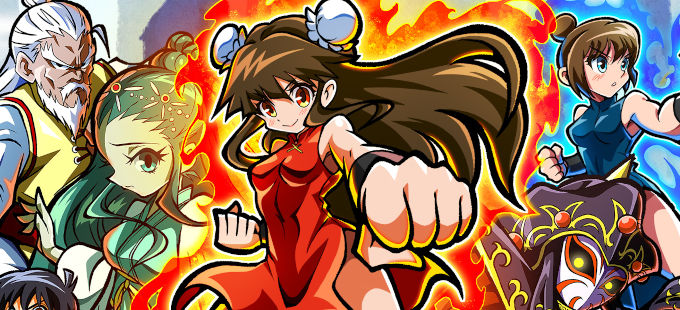 Xiaomei and the Flame Dragon's Fist, listo en la eShop