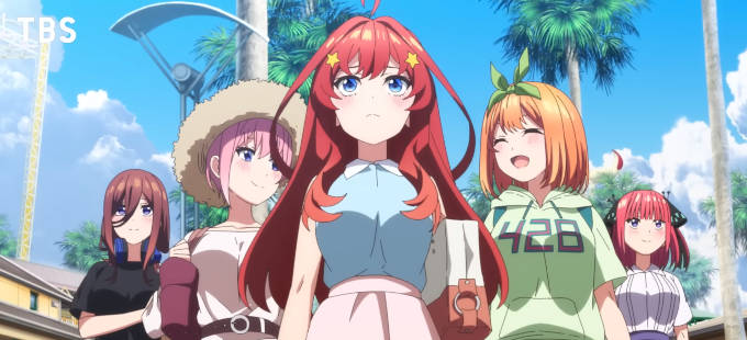 Go-Toubun no Hanayome - La segunda temporada revela una vista previa de su  primer episodio