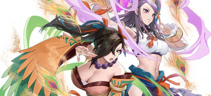Fire Emblem Heroes tendrá nuevas versiones de Kagero, Orochi y otros personajes