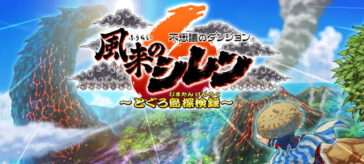 Shiren the Wanderer: The Mystery Dungeon of Serpentcoil Island saldrá en 2024