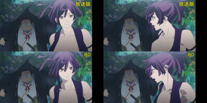 Jigokuraku: ¿Qué le pasó al oppai de Yuzuriha en el Blu-ray del anime?