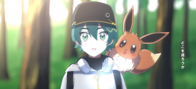 JUVENILE es la nueva canción de Hatsune Miku y Pokémon de Jin