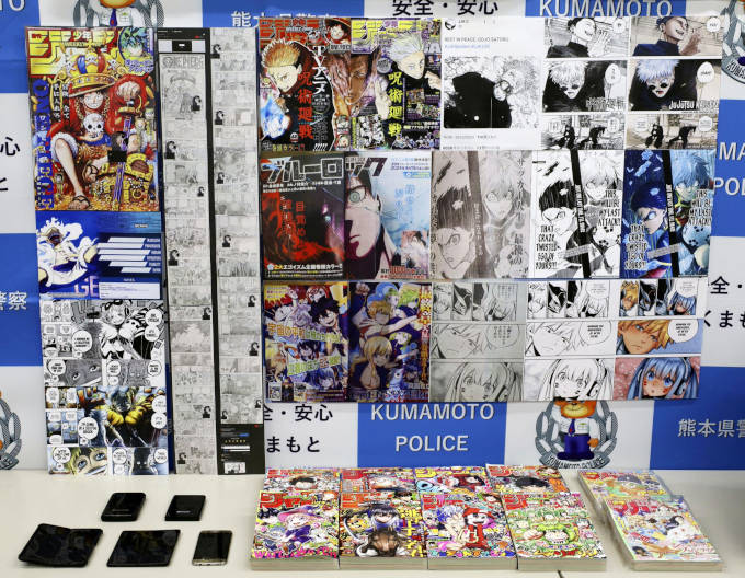 Arrestan a filtradores de manga de Jujutsu Kaisen y One Piece