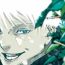 Jujutsu Kaisen: ¿Cuándo saldrá el Capítulo 262 del manga?