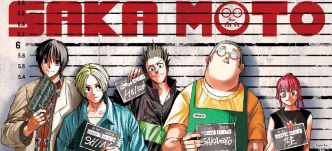 El anime de Sakamoto Days, ¿una exclusiva de Netflix?