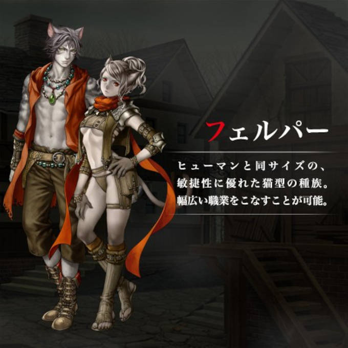 Dungeon Meshi: ¿En que está inspirada Izutsumi, la mujer-bestia?