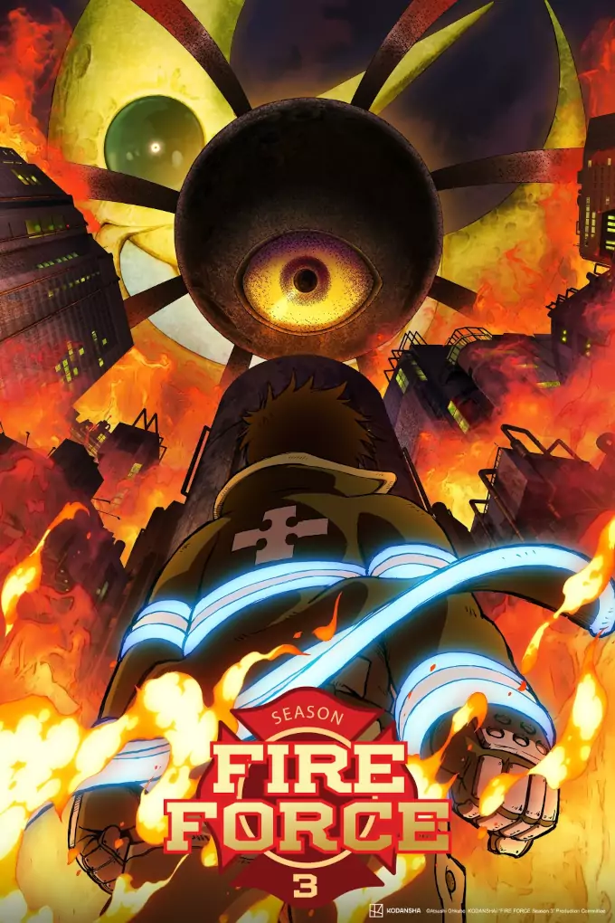 Temporada 3 de Fire Force en camino y con tráiler