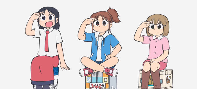 CITY, del creador de Nichijou, tendrá anime por Kyoto Animation