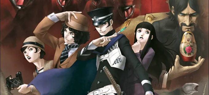 Shin Megami Tensei Devil Summoner: Raidou Kuzunoha podría volver pronto