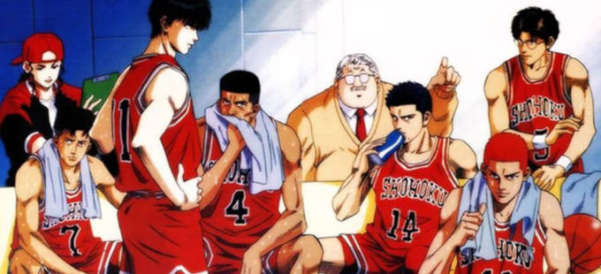 Slam Dunk ya está disponible en Netflix