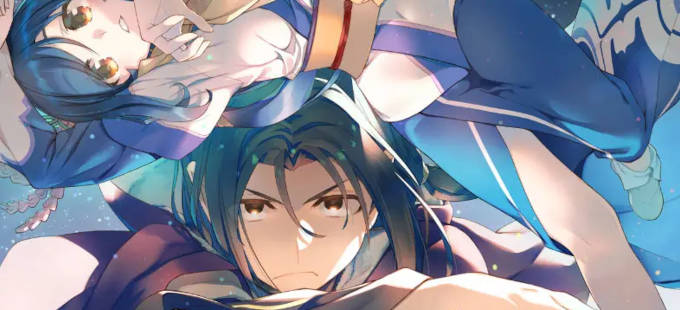 Utawarerumono Trilogy Set para Nintendo Switch anunciada