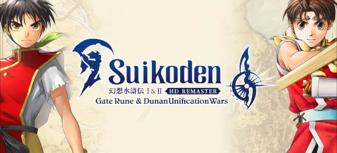 Suikoden I & II HD Remaster incluirá dos diferentes opening