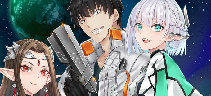 Reborn as a Space Mercenary tendrá su propio anime