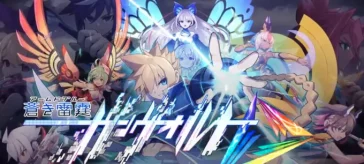 Azure Striker Gunvolt Trilogy Enhanced para Nintendo Switch anunciada