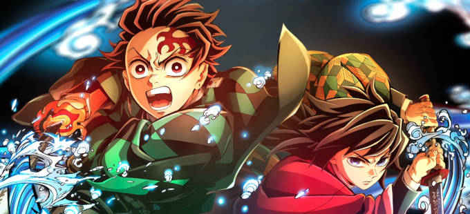 Demon Slayer: Kimetsu no Yaiba Infinity Castle con fecha de estreno y avance