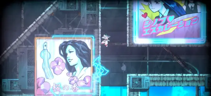 Shinobi: Art of Vengeance podría tener una secuela