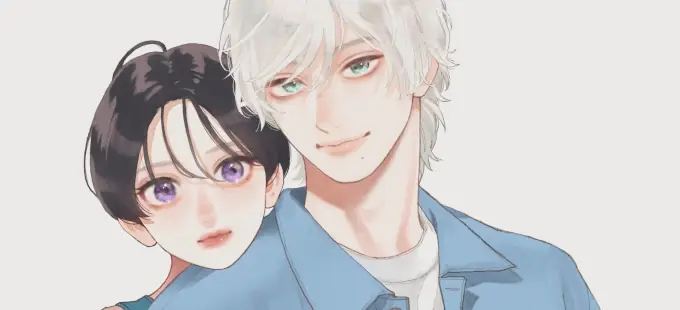 Uruwashi no Yoi no Tsuki tendrá su propio anime