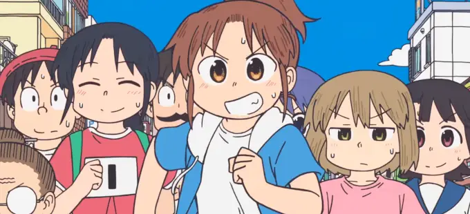 CITY The Animation tiene tráiler y será exclusivo de Amazon Prime Video