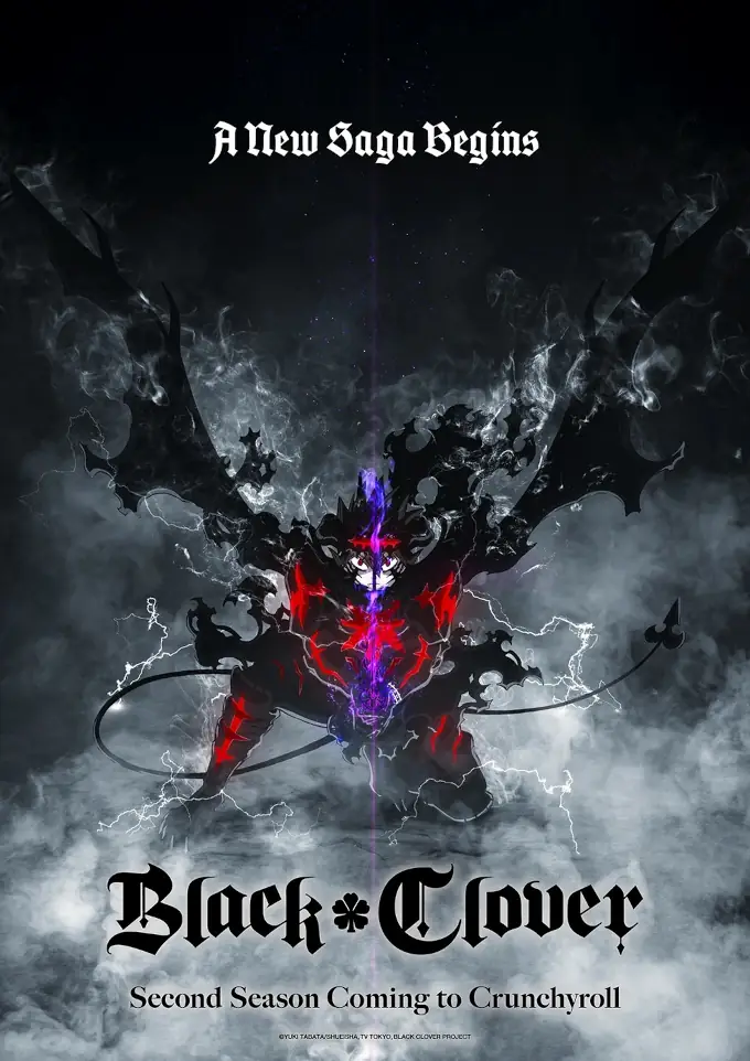 Black Clover sí tendrá segunda temporada