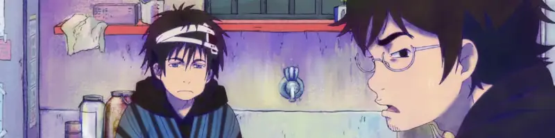 Dekin no Mogura