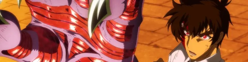 Jigoku Sensei Nube