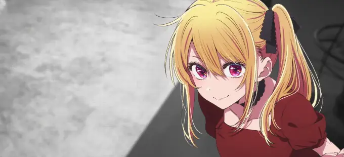 La Temporada 3 de Oshi no Ko tiene teaser, mes de estreno y reparto anunciado