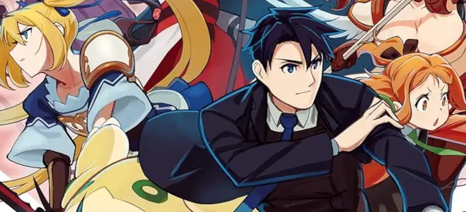 Sekai Saikyou no Kouei, un isekai ‘a la retaguardia’, tendrá su propio anime