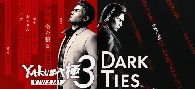 Yakuza Kiwami 3 & Dark Ties para Nintendo Switch 2 con fecha de salida y tráiler