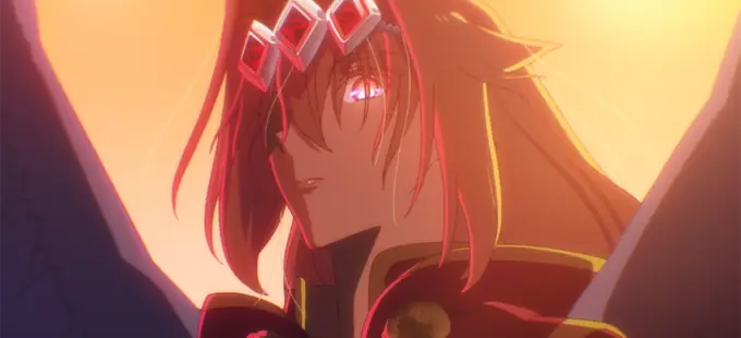 ¿Cuánto durará el anime Yasei no Last Boss ga Arawareta!?