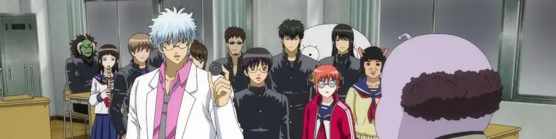 3-nen Z-gumi Ginpachi-sensei