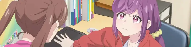 Egao no Taenai Shokuba desu.