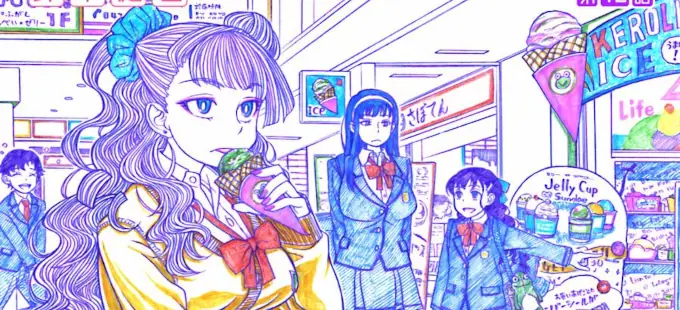 Oshiete! Galko-chan: El manga vuelve después de casi cuatro años de suspensión