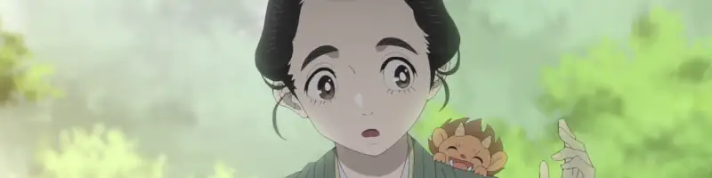 Shabake