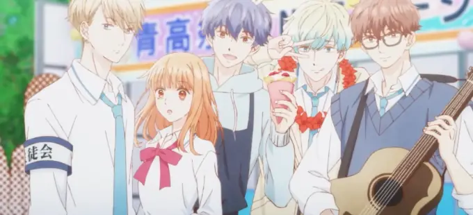 La Temporada 2 de Douse, Koishite Shimaunda tiene fecha de estreno