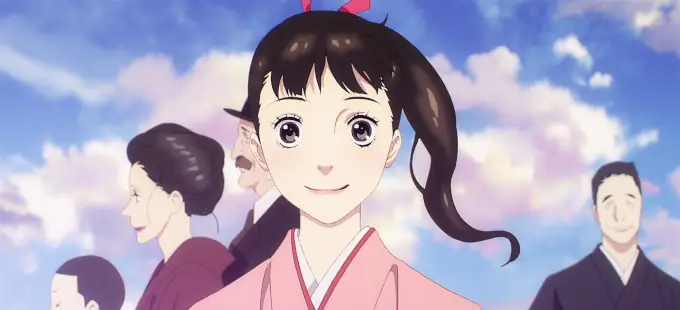 Love Through a Prism anunciado y con fecha de estreno en Netflix