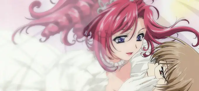 El anime Onegai ☆ Teacher tendrá un nuevo proyecto