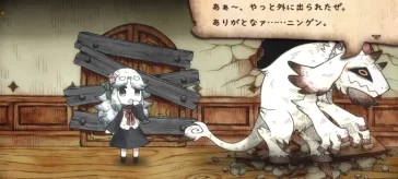 Shinigami Hime to Ishokan no Kaibutsu para Nintendo Switch y Switch 2 anunciado